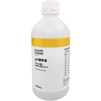 pH6.86 pH標準液 モノタロウ pH値6.86 1本(500mL) 【通販モノタロウ】