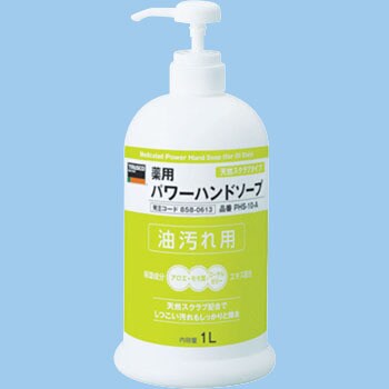 Phs 10 A 薬用パワーハンドソープ 1個 1l Trusco 通販サイトmonotaro