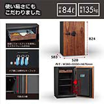 プレミアムセーフDBAUM 金庫＜開梱設置サービス付き＞ diplomat(ディプロマット)