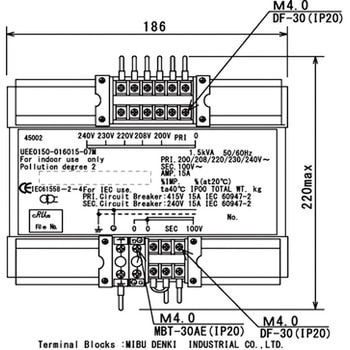 電源トランス TOYOZUMI(トヨズミ)