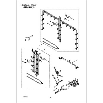 ブラケット - BIGM(丸山製作所)