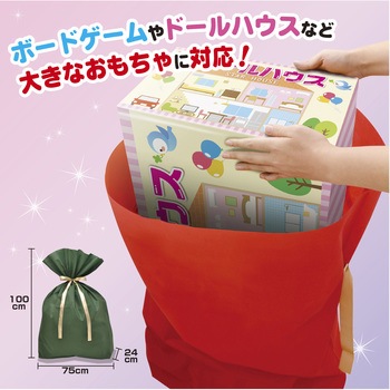 巾着 超BIGサイズ(家電やスーツケースなどにも対応) ササガワ