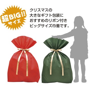 巾着 超BIGサイズ(家電やスーツケースなどにも対応) ササガワ