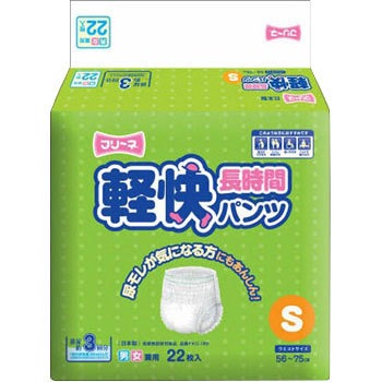 フリーネ 軽快長時間パンツ 第一衛材