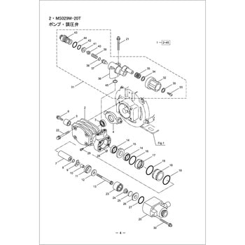 丸山 部品 クランクケースマトメ :mym-441826:アグリズ 店 - 通販+rubic.us