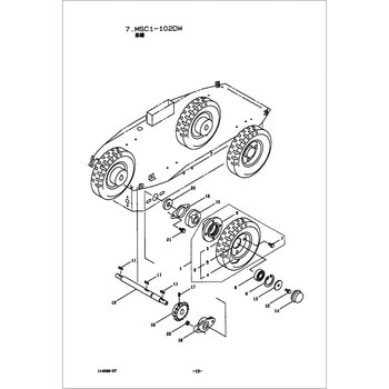 シヤリンクミタテ - BIGM(丸山製作所)