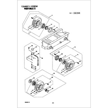 MSC1-103DW 希望付属品(3)部品 シヤリンクミタテ BIGM(丸山製作所)