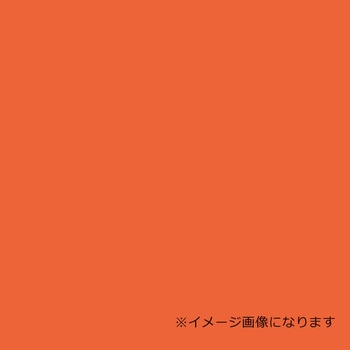 ウッドラックパネル カラー オレンジ 5mm厚 760×1080 色板 40枚梱包 デュポン・スタイロ(旧ダウ化工)