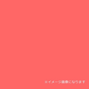 ウッドラックパネル カラー 蛍光レッド 5mm厚 760×1080 色板 40枚梱包 デュポン・スタイロ(旧ダウ化工)