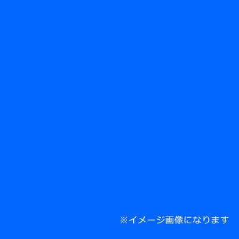 ウッドラックパネル カラー ブルー 5mm厚 910×1820 色板 20枚梱包 デュポン・スタイロ(旧ダウ化工)