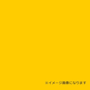 ウッドラックパネル ソリッドカラー 黄 5mm厚 630×1200 色板 30枚梱包 デュポン・スタイロ(旧ダウ化工)