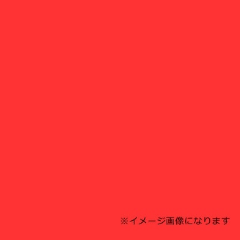 ウッドラックパネル ソリッドカラー 赤 5mm厚 630×1200 色板 30枚梱包 - デュポン・スタイロ(旧ダウ化工)