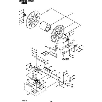 183971 MSC5-100Uクミタテ 巻取機部品 マキトリローラ3 BIGM(丸山