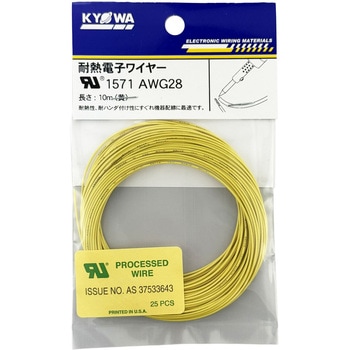 UL1571 AWG28 10m<YL> UL1571�ϔM�ˋ��r�j���≏�d�� ���a�n�[���l�b�g ���F ��10m ���̊O�a0.38mm 1�� 73469999