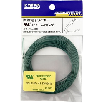 UL1571 AWG28 10m<GR> UL1571�ϔM�ˋ��r�j���≏�d�� ���a�n�[���l�b�g �ΐF ��10m ���̊O�a0.38mm 1�� 73470008