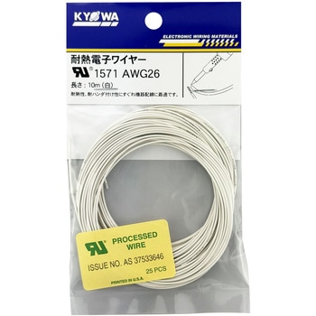 UL1571 AWG26 10m<WH> UL1571�ϔM�ˋ��r�j���≏�d�� ���a�n�[���l�b�g ���F ��10m ���̊O�a0.48mm 1�� 73470096