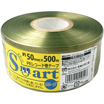 ES-468 smart PE���R�[�h���e�[�v �{�����w�H�� �I���[�u�F ����500m 1��(30��) ES-468 73471496