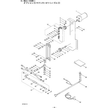 6カクボルト M5X16 BIGM(丸山製作所)
