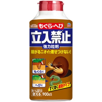 アースガーデン もぐら・へび立入禁止粒剤 アース製薬