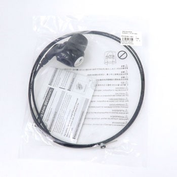 ASL5S30L170LL インター5 レボシフト ブラック SHIMANO(シマノ)