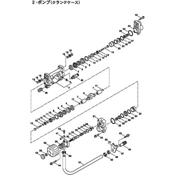 103128 MS058E ポンプ、クランクケース部品 シリンダヘッドA BIGM(丸山