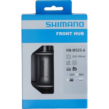 EHBM525ABSS フロントハブ シルバー 32H 6本ボルト SHIMANO(シマノ)