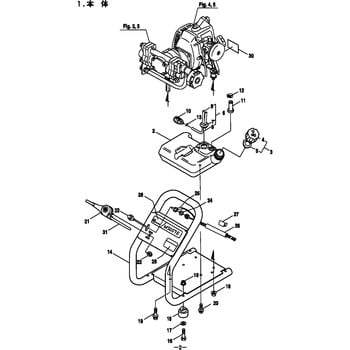 Ms057E Body Parts Clamp Big-M (Maruyama Mfg) Sprayer Parts - Parts Diagram  No.: 27, Standard: Nichiden P25350 | Monotaro Vietnam