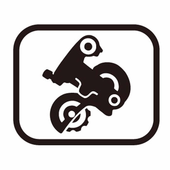 ERDTY300MB リアディレイラー 正爪ブラケット 6/7S SHIMANO(シマノ)