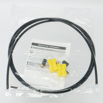 ISMBH59JKSSL170 ブレーキホースSS ブラック 1700 ROADディスク用 SHIMANO(シマノ)
