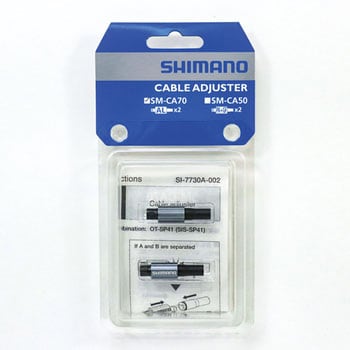 ISMCA70P ケーブルアジャスター アルミ 1ペア(2個入り) シフト用 SHIMANO(シマノ)