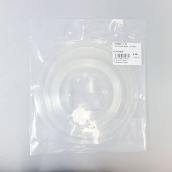 KCPFH56 スポークプロテクター 32H ロー最大:32-34T SHIMANO(シマノ)