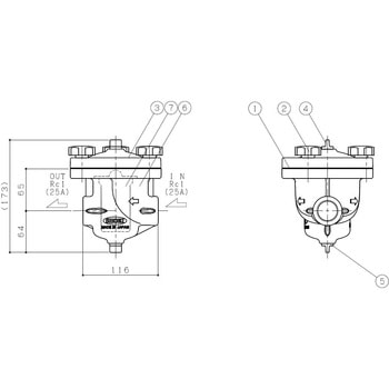 樹脂製ヘアキャッチャ MCI ショウエイ
