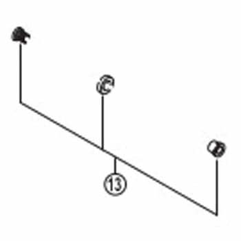 Y1MJ98010 インナーギア固定ボルトユニット (M8×9.6mm / 各5個) SHIMANO(シマノ) シマノ 品番先頭文字-Y1  【通販モノタロウ】 Y1MJ98010