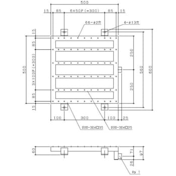 SUS304製バイブラマット ショウエイ