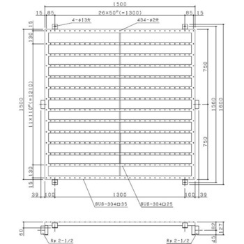 SUS304製バイブラマット ショウエイ