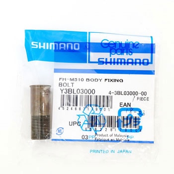 Y3BL03000 Y3BL03000 カセット取付ボルト 1個 SHIMANO(シマノ