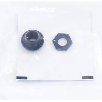 Y3E098020 FH-3500 右ロックナットユニット SHIMANO(シマノ)