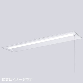LEDioc LEDベースライト (LEDユニット一体形) 40W形 埋込下面開放形 ＜300mm幅＞ Hf32形定格出力形相当 5200Lmタイプ 2灯用相当 (プルスイッチ付) 岩崎電気