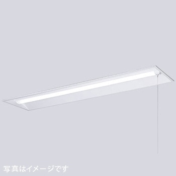 LEDioc LEDベースライト (LEDユニット一体形) 40W形埋込下面開放形 ＜30mm幅＞ FLR40形相当 2000Lmタイプ 1灯用相当 (プルスイッチ付) 岩崎電気