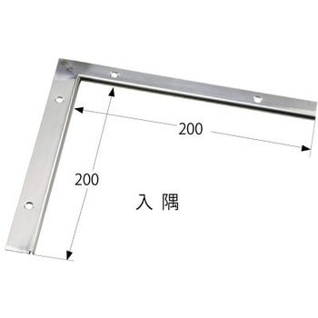 床金物 見切り金物 ステンレス製パスタラインコーナー - アシスト
