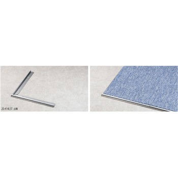 床金物 見切り金物 ステンレス製パスタラインコーナー - アシスト