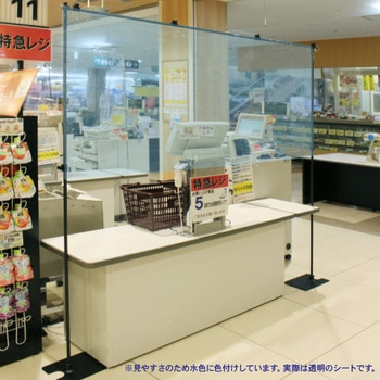 飛沫ガードセット 第一ビニール