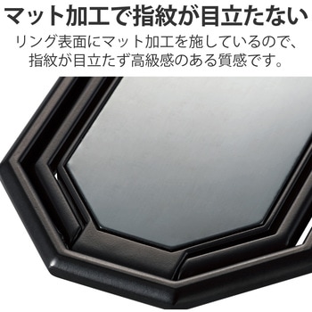 スマホリング スマホスタンド 背面貼付 360度回転 エレコム
