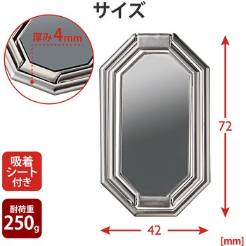 スマホリング スマホスタンド 背面貼付 360度回転 エレコム