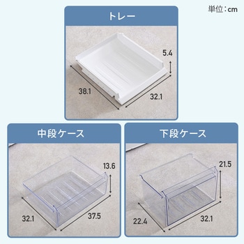 2ドア冷凍冷蔵庫 173L YAMAZEN(山善)