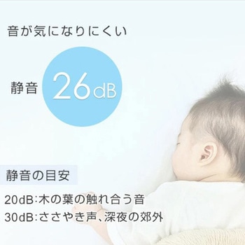 1ドア冷蔵庫 46L YAMAZEN(山善)