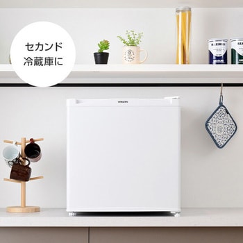 YFR-51(W) 1ドア冷蔵庫 46L YAMAZEN(山善) ホワイト色 【通販モノタロウ】