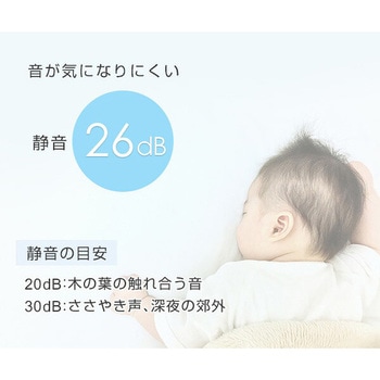 1ドア冷蔵庫 46L YAMAZEN(山善)