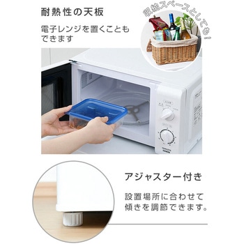 冷蔵庫 2ドア冷凍冷蔵庫 106L 右開き YAMAZEN(山善)