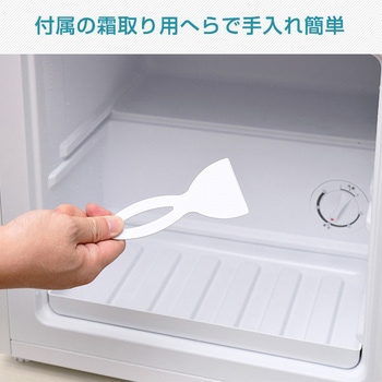 冷凍庫31L 冷蔵切替機能付き YAMAZEN(山善)